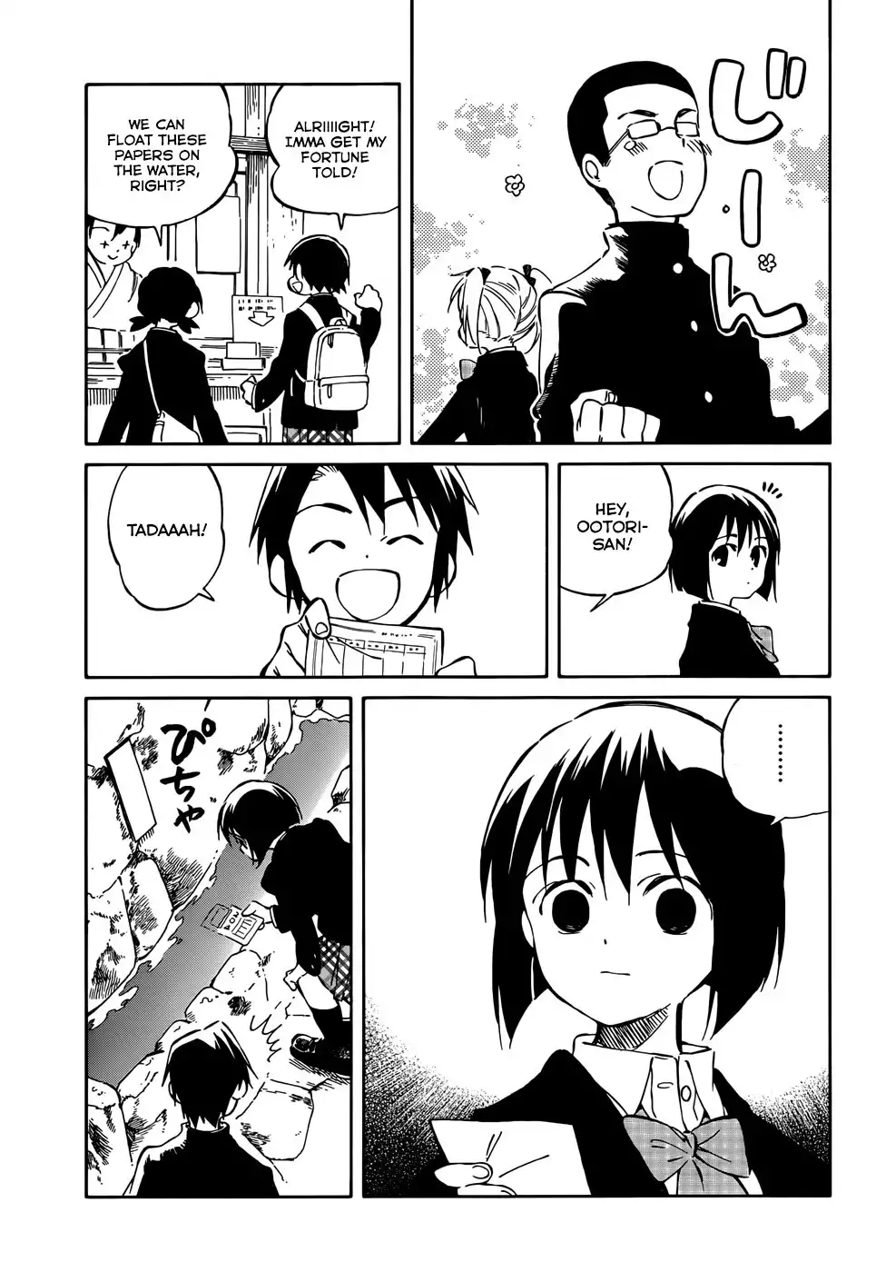 Hitoribocchi no Chikyuu Shinryaku Chapter 42 13